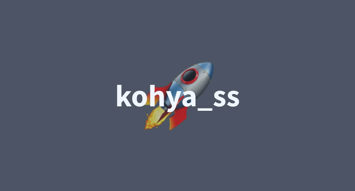 Mac安装kohya_ss进行本地lora训练常见问题解决方案